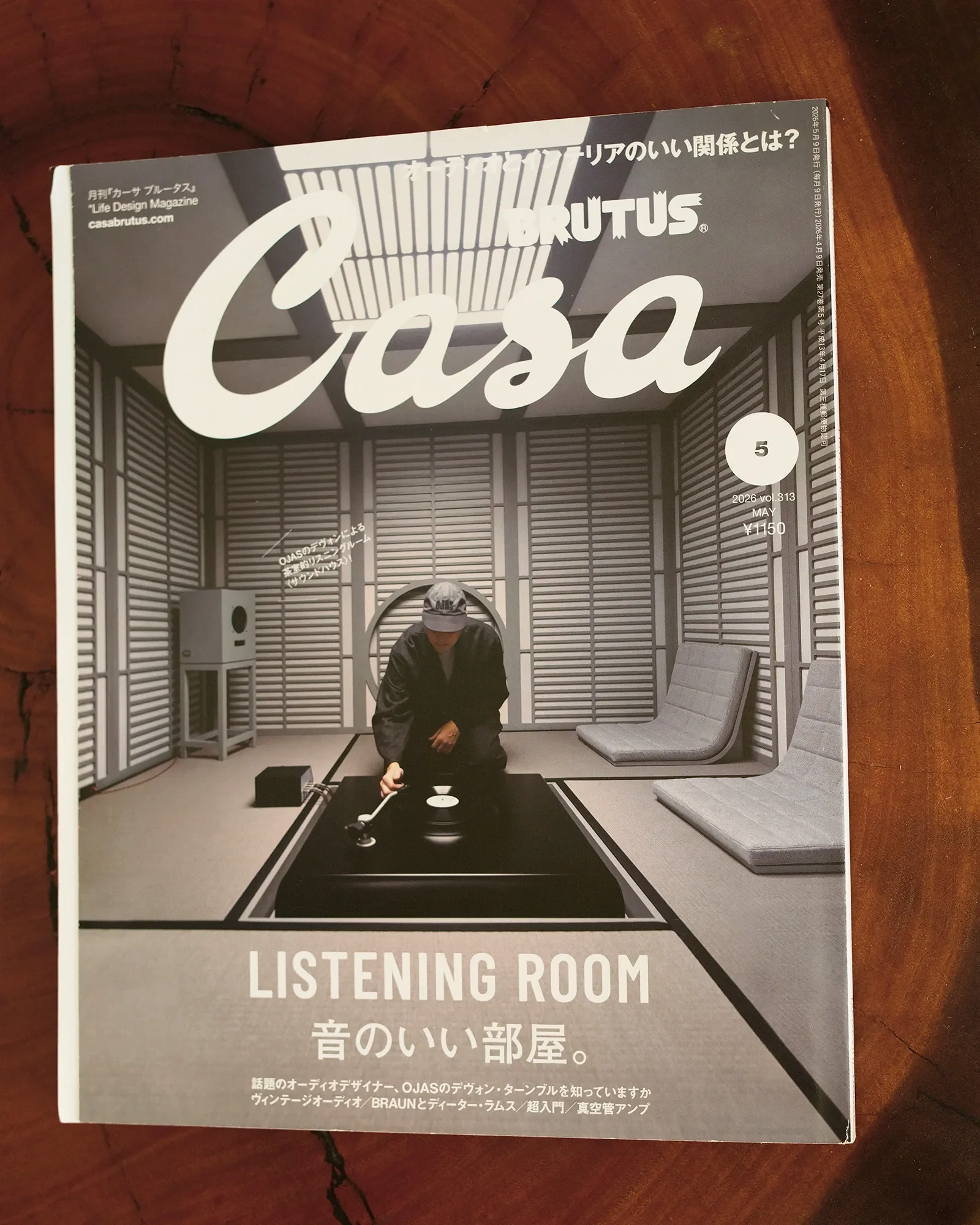 Cover of the May 2026 issue of Casa BRUTUS magazine, devoted to listening rooms
